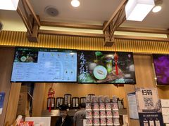 -霸王茶姬(南强街店)