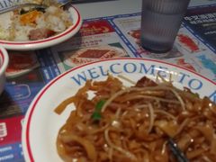 -克茗冰室(仁恒梦中心店)