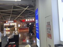 -优购镜仓(六角广场店)