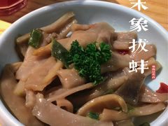 -米泰芒·东南亚料理(体育西店)