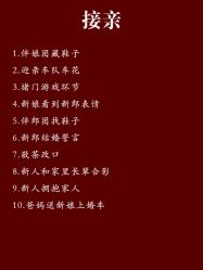 -艾朵婚纱