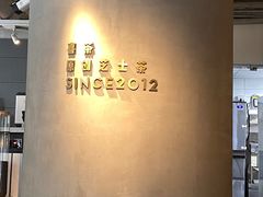 -喜茶(佛山顺德大良东乐路店)