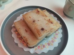 香煎腊味萝卜糕-禄运茶居·手工点心(恒宝广场店)