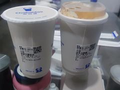 招牌芋圆奶茶-茶百道(锦江华熙528店)