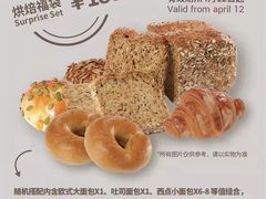 -Wagas沃歌斯(静安大悦城店)