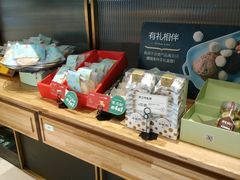 -仟吉·ART FARM主题店(菱角湖万达店)