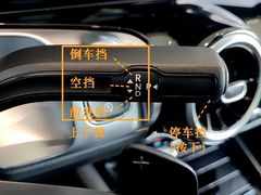 -上海德星奔驰(江杨南路店)