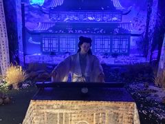 -淄博聊斋城景区