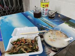 -陈添記·祖傳爽鱼皮·西关老字号(广州首店)