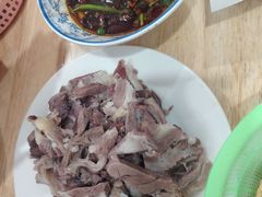 -三中高皇羊肉馆