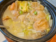 -阿毛饭店首店·宁波老字号(文化广场店)