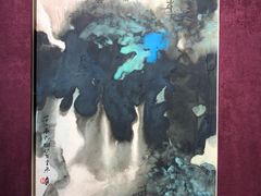-香港会议展览中心演讲厅