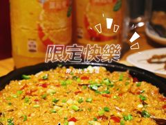 -老五烧烤(石牌岭店)