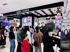 -茂业天地(华强北店)