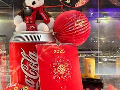 -东方明珠·可口可乐欢乐餐厅