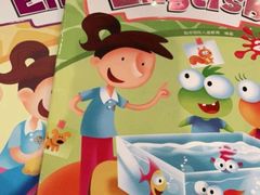 -励步成长中心(老福山校区)