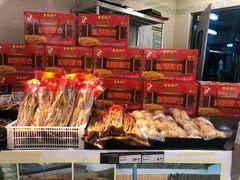 -华润万家(荔湾店)