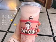 -LELECHA乐乐茶(美罗城店)
