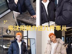 -Canada Goose加拿大鹅(沈阳万象城店)