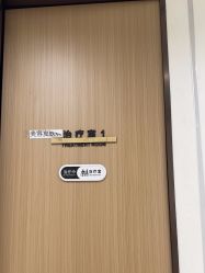 -幼泡泡连锁美容医疗