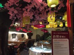 大堂-船尚小镇(武清下朱庄店)