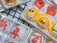 -永辉超市(郫都区爱琴海店)