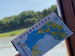-溱湖国家湿地公园
