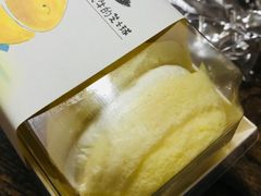最牛芝士球-西村叔叔的店·面包·甜品·蛋糕(崂山丽达店)