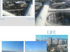 -北京石景山游乐园