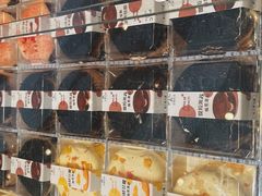 -巴黎优朵烘焙馆(菱角湖壹号店)