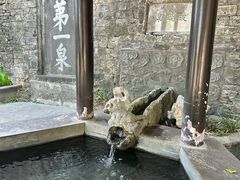 -第一山景区