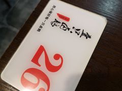 -壹只卤鹅(华润万家店)