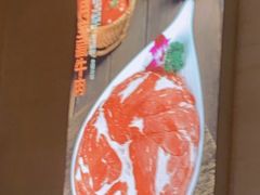 -竹犇番茄火锅(长风街店)