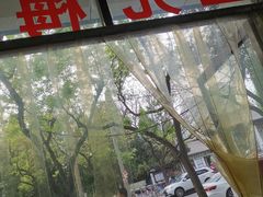 门面-三元梅园(团结湖店)