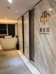 -蜜悦居月子中心(国金中心店)