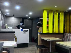 -尊宝比萨(厦大店)