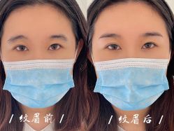 -本小姐美学·半永久纹眉野生眉