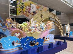 -上海K11购物艺术中心