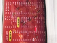 -茹哥炸串(水产前街店)