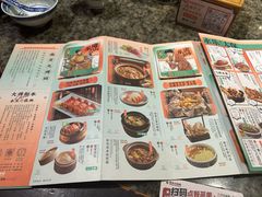 -南京大牌档(凯德1818店)