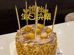 -蜜肆动物奶油蛋糕·个性定制·下午茶甜品