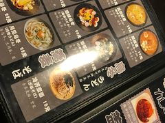 -日本料理神拉面