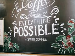 大堂-JAMROCK 乐啡意咖啡