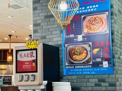 -老边饺子馆(西站店)