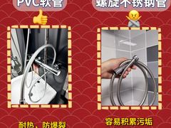 -闽龙广场