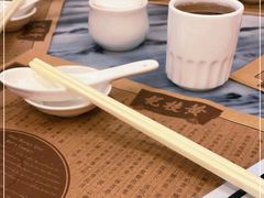-黄枝记(议事亭前地店)