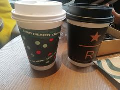 -星巴克臻选(武汉首义汇店)