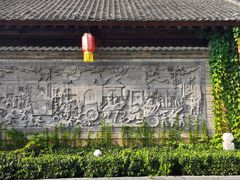 -恋乡太行水镇