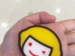 -快乐柠檬(九江招商花园城店)