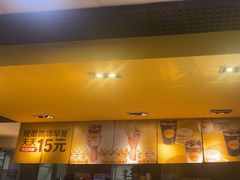 -麦当劳(中山大道中店)